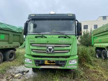 XCMG Used G7 310hp 6x4 5.4m National V Dump Truck Chassis (NXG5250ZLJW5)